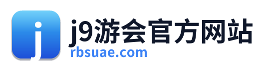 j9游会官方网站 Logo